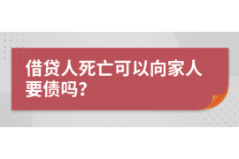 10年以前80万欠账顺利拿回